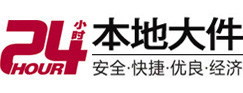 仙游8-500吨吊车出租起重吊装公司